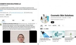 抖音博主爆料宁强视频是真的吗,事实还是谣言？