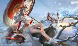 王者爆料阿狸视频