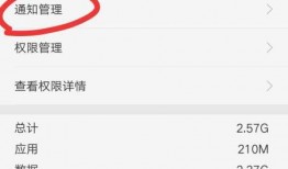 今日爆料怎样弄到微信,如何轻松获取微信生成专属文章副标题的独家技巧