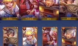 扁鹊最新皮肤爆料视频大全,视频大全带你领略国风医圣风采