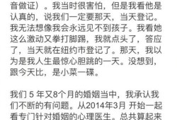 吉他大王爆料视频大全最新,最新爆料视频大全精彩回顾