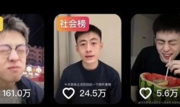 弋优视频爆料在线播放免费,免费在线播放，揭秘热门内容背后的秘密