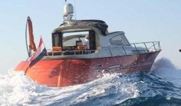 爆料台湾游艇视频播放网站,奢华生活尽收眼底