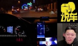 酒吧直男爆料视频网站,视频网站背后的惊人真相