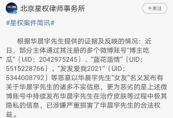 一线吃瓜最新爆料,揭秘娱乐圈最新重磅爆料！