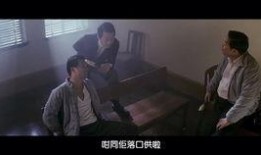 坡豪在线观看免费,揭秘神秘坡豪世界