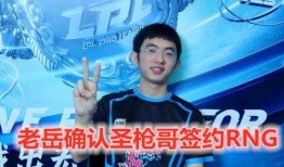 狗哥娱乐圈爆料是真的吗,真相揭秘，是真是假？