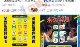 深圳闪送员爆料事件视频,揭秘快递员行业背后的辛酸与困境