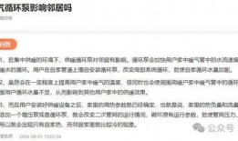 今日热民爆料,揭秘今日热门事件背后的真相