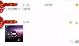 爆料的视频在哪里找到呢,探寻爆料视频的神秘踪迹