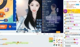 陈温柔视频爆料大全,揭秘背后真相与争议