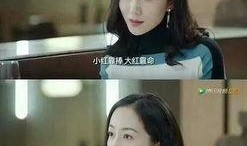 女主娱乐圈爆料小说现代,娱乐圈风云录