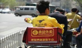 东莞外卖爆料事件视频最新,揭露行业乱象，真相背后引关注