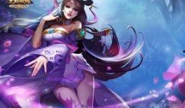 王者爆料阿狸视频